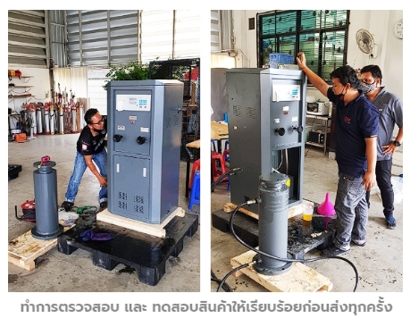 เครื่องทดสอบความแข็งแรงของท่อคอนกรีต แบบดิจิตอล (Concrete Pipe Test Machine) ยี่ห้อ CST รุ่น CPT-3380