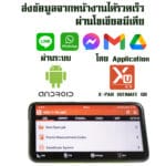 3_GEOMAX_Zoom10