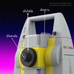 4_GEOMAX_ZOOM75