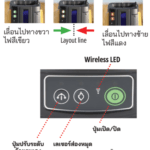 4_TOPCON_LN160
