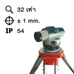4_BOSCH_GOL-32D