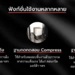 WAW – Series