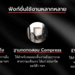 WAWD – Series