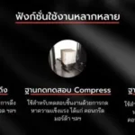 WAWD – Series