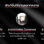 WAWD – Series