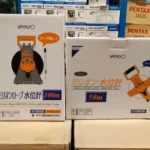 2_YAMAYO_WL50/RWL100