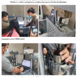 5_เครื่องทดสอบแรงอัดและแรงดัดซีเมนต์(Cement Compression and Bending Machine) รุ่น HYE-300C